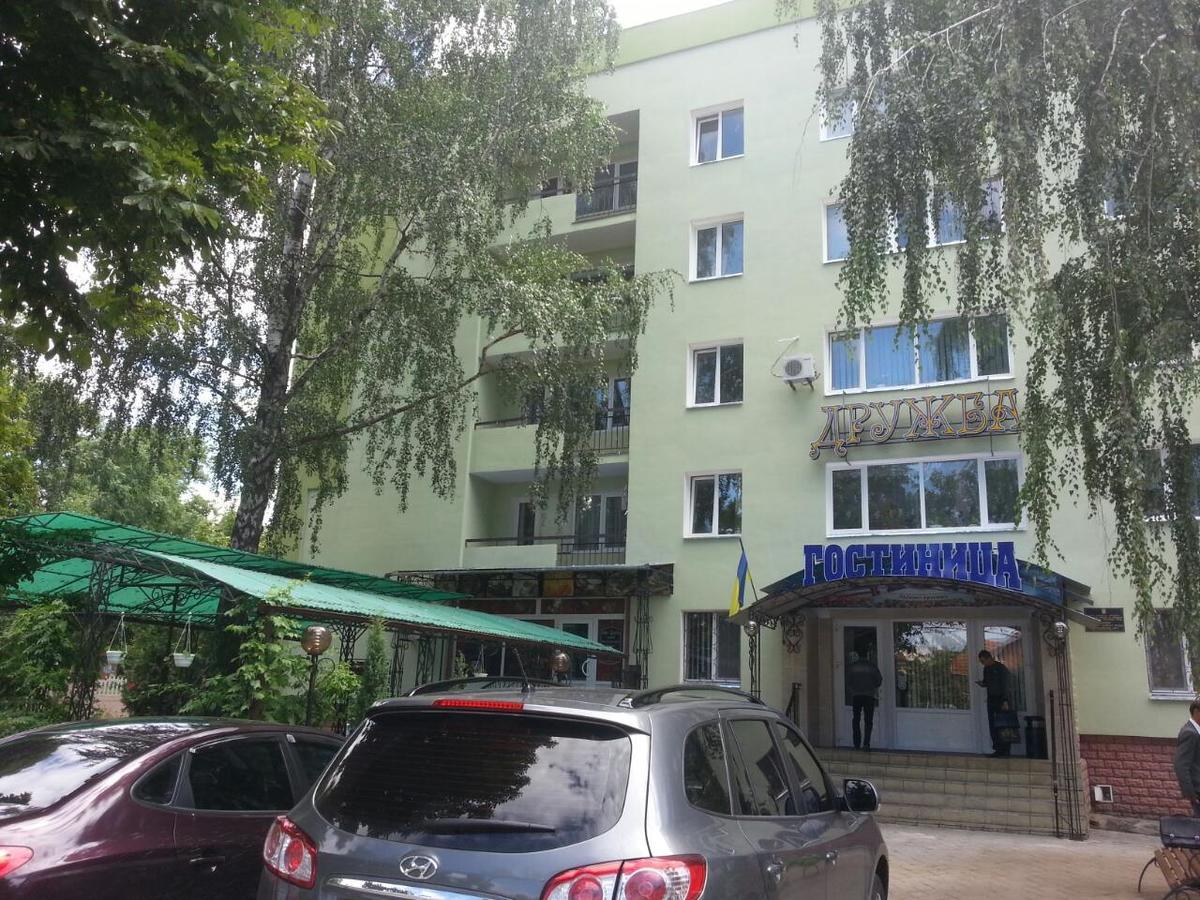 Hotel Druzhba Oleksandriia Екстериор снимка